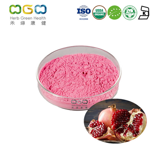 Dried Organic Pomegranate Fruit Powder For Skin